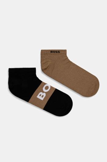 Ponožky BOSS 2-pak pánske, béžová farba, 50467747