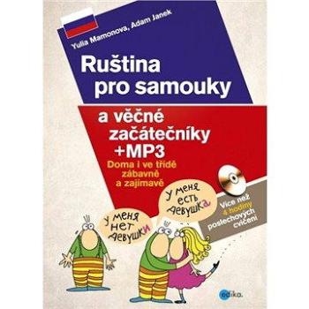 Ruština pro samouky a věčné začátečníky + mp3 (978-80-266-1016-8)