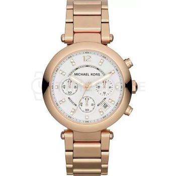 Michael Kors Parker MK5806 - 30 dní na vrátenie tovaru, Garancia originality