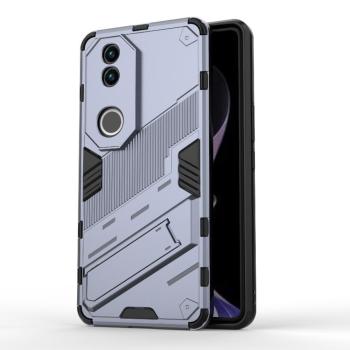 BIB Ochranný obal so stojanom pre Vivo V50 5G šedý