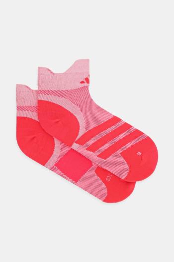 Ponožky adidas Performance JC8873