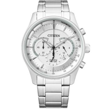 Citizen Quartz AN8190-51A - 30 dní na vrátenie tovaru, Garancia originality