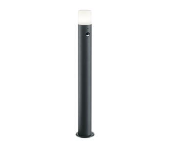 Stĺpik Trio Hoosic antracit 422260142