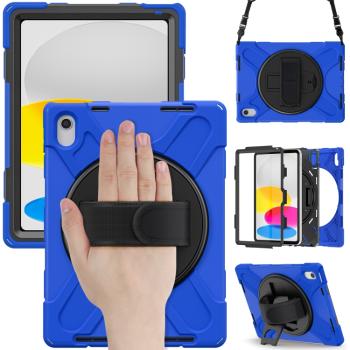 SOLID Odolný kryt pre Apple iPad 2025 / iPad 2022 BLUE