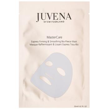 Juvena MasterCare expresná liftingová maska so spevňujúcim účinkom 5 x 20 ml