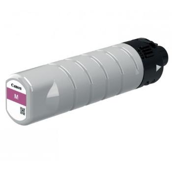 Canon PGI-7500XL M (2792C001) purpurová (magenta) originálna cartridge