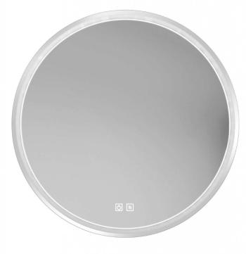 Kielle - Idolio Zrkadlo s LED osvetlením a vyhrievaním, priemer 59 cm, chróm 50324013