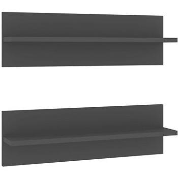 Shumee - Nástenné 2 ks sivé 60×11,5×18 cm drevotrieska, 807319