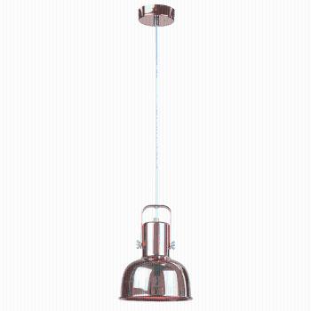 Závesná lampa AVIER TYP 3 Tempo Kondela