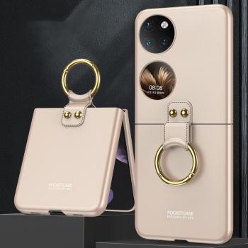 GKK HOOK Plastový kryt s držiakom Huawei P50 Pocket zlatý