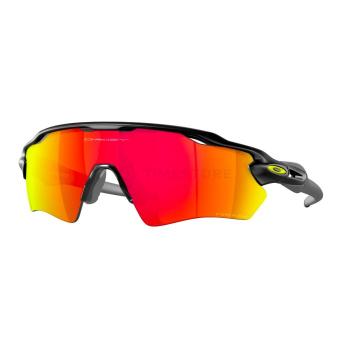 Oakley Radar EV XS Path PRIZM OJ9001 900127 31 - 30 dní na vrátenie tovaru, Garancia originality