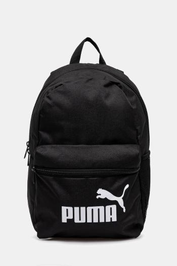 Ruksak Puma PHASE Small Backpack čierna farba, malý, s potlačou, 091323