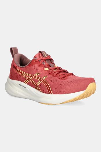 Tréningové topánky Asics GEL-PULSE 16 ružová farba, 1012B755.700