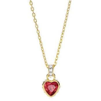 SWAROVSKI Stilla 5648750 (9009656487501)