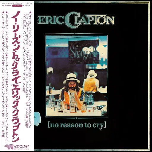 Eric Clapton, CLAPTON, ERIC - NO REASON TO CRY (1CD), CD