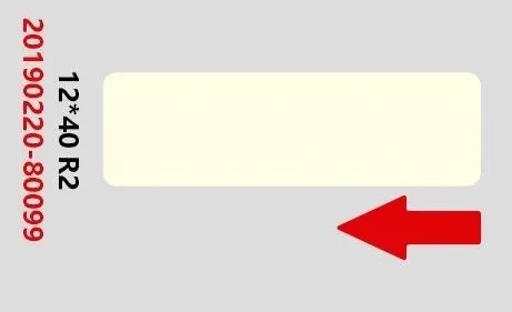 Niimbot A2A68301301, 12x40mm, 160ks, svetložlté samolepiace štítky