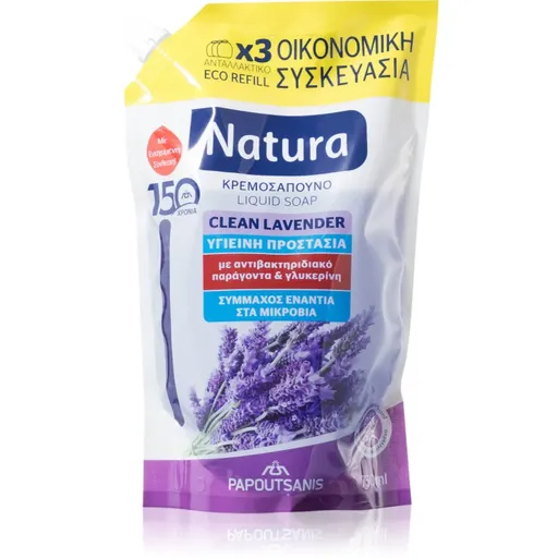 PAPOUTSANIS Natura Clean Lavender tekuté mydlo 750 ml