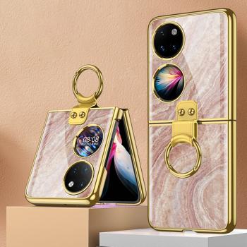 GKK GLASS Ochranný kryt s držiakom Huawei P50 Pocket BEIGE MARBLE