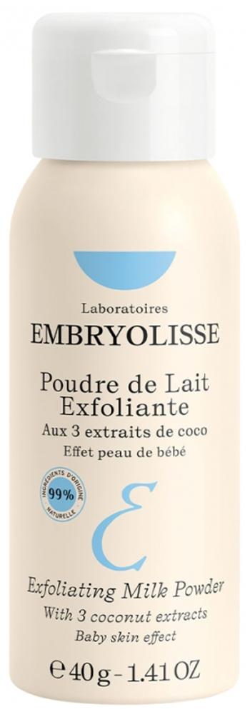 Embryolisse Pudră exfoliantă delicată (Exfoliating Milk Powder) 40 g