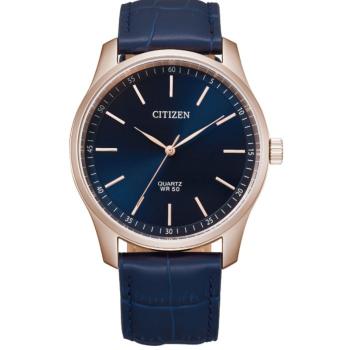 Citizen Quartz BH5003-00L - 30 dní na vrátenie tovaru, Garancia originality