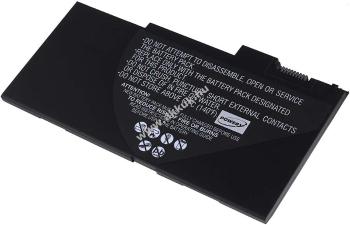 Helyettesítő akku HP ProBook 650