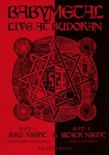 BABYMETAL, LIVE AT BUDOKAN: RED NIGHT & BLACK NIGHT APOCALYPSE, DVD