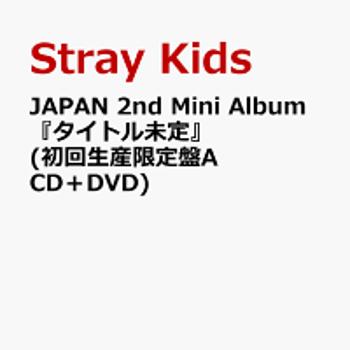 Stray Kids, Circus, CD