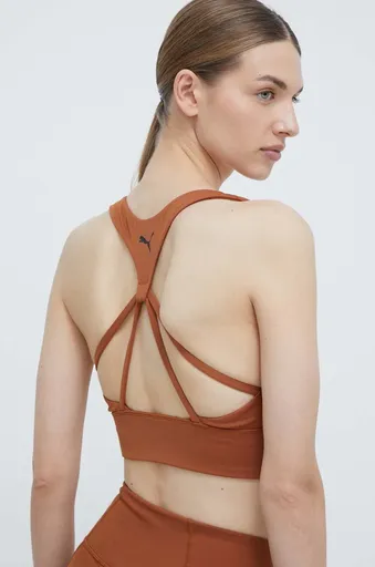 Športová podprsenka Puma 4KEEPS