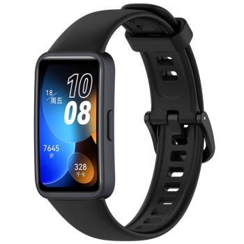 SILICONE Vymeniteľný remienok pre Huawei Band 9 čierny