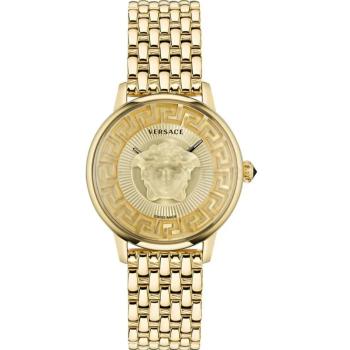 Versace VE6F00623 - 30 dní na vrátenie tovaru, Garancia originality