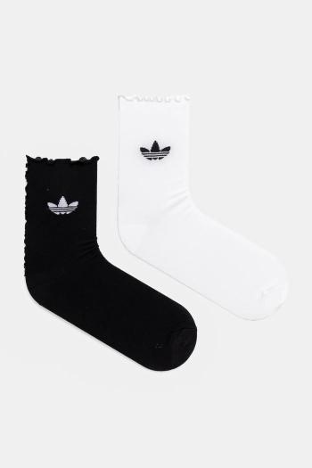 Ponožky adidas Originals 2-pak dámske, biela farba, JD5623
