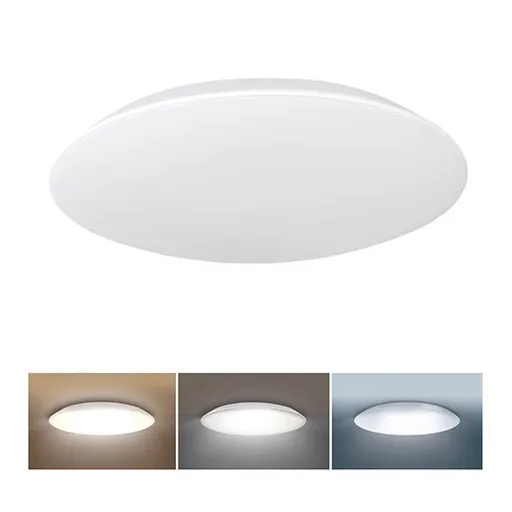 LED svetlo Solight biela WO823
