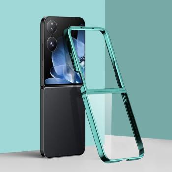 ELECTRO Plastový obal pre Xiaomi MIX Flip zelený