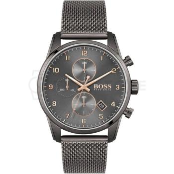 Hugo Boss Skymaster 1513837 - 30 dní na vrátenie tovaru, Garancia originality