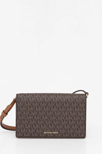 Kabelka MICHAEL Michael Kors béžová farba, 32T4GJ6C6B