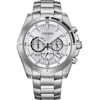 Citizen Quartz AN8200-50A - 30 dní na vrátenie tovaru, Garancia originality