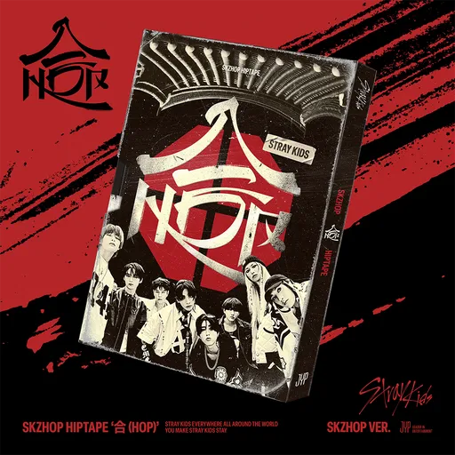 Stray Kids, HOP SKZHOP Ver. Stray Kids CD Album, CD
