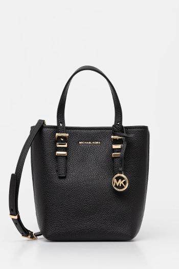 Kožená kabelka MICHAEL Michael Kors čierna farba, 32S5GQNC0L