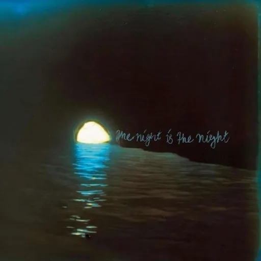 Rotem Geffen, GEFFEN, ROTEM - THE NIGHT IS THE NIGHT CD, CD