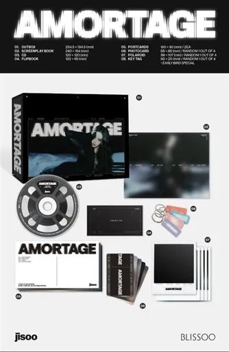 Jisoo, Jisoo - Amortage / Limited / Box / Fade CD, CD