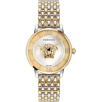 Versace VE2R00222 - 30 dní na vrátenie tovaru, Garancia originality