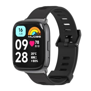 MIJOBS SILICONE Vymeniteľný remienok pre Xiaomi Redmi Watch 3 Lite / Redmi Watch 3 Active čierny