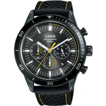 Lorus RT325HX9 - 30 dní na vrátenie tovaru, Garancia originality