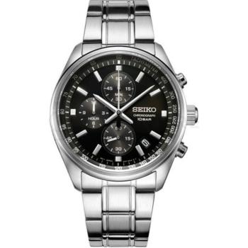 Seiko Chronograph SSB379P1 - 30 dní na vrátenie tovaru, Garancia originality