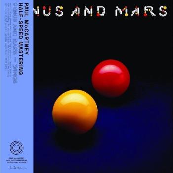 Wings - Venus & Mars (LP)