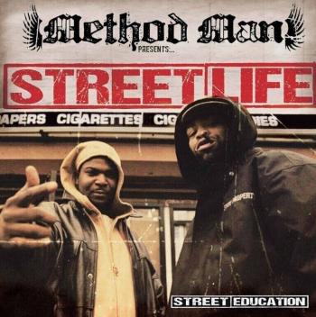 Street Life - Street Education (Red Marble Coloured) (LP)