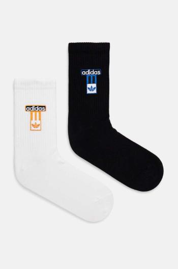 Ponožky adidas Originals 2-pak biela farba, IW8521