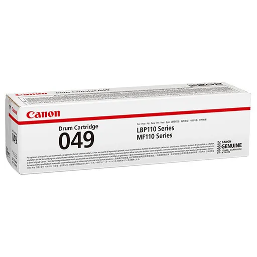 CANON 2165C001 BK - originálna optická jednotka, čierna, 12000 strán