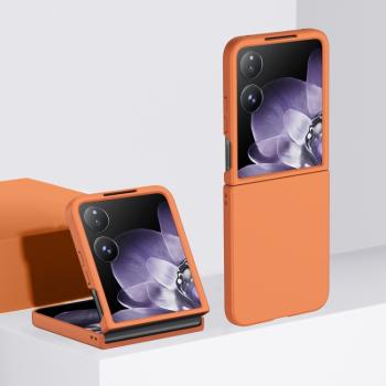 PLASTIC Ochranný plastový kryt pre Xiaomi MIX Flip oranžový