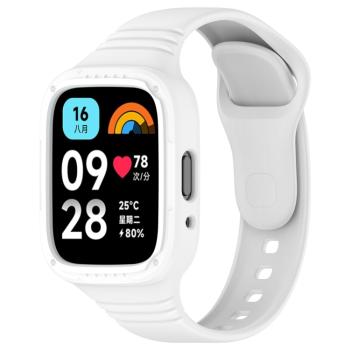 GLACIER Ochranné puzdro s remienkom pre Xiaomi Redmi Watch 3 Active biele